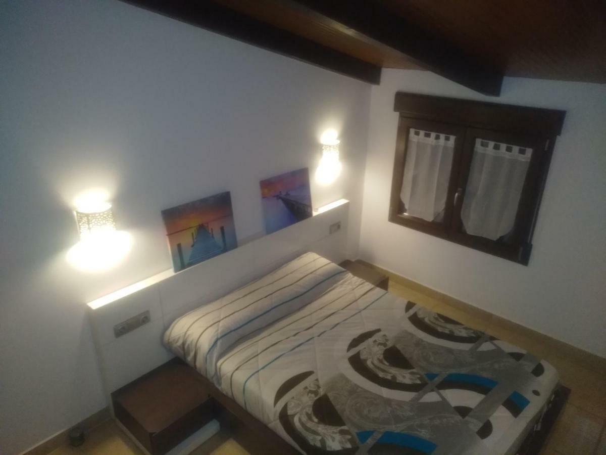 Apartamentos La Vega De Granada Ambroz Exterior foto